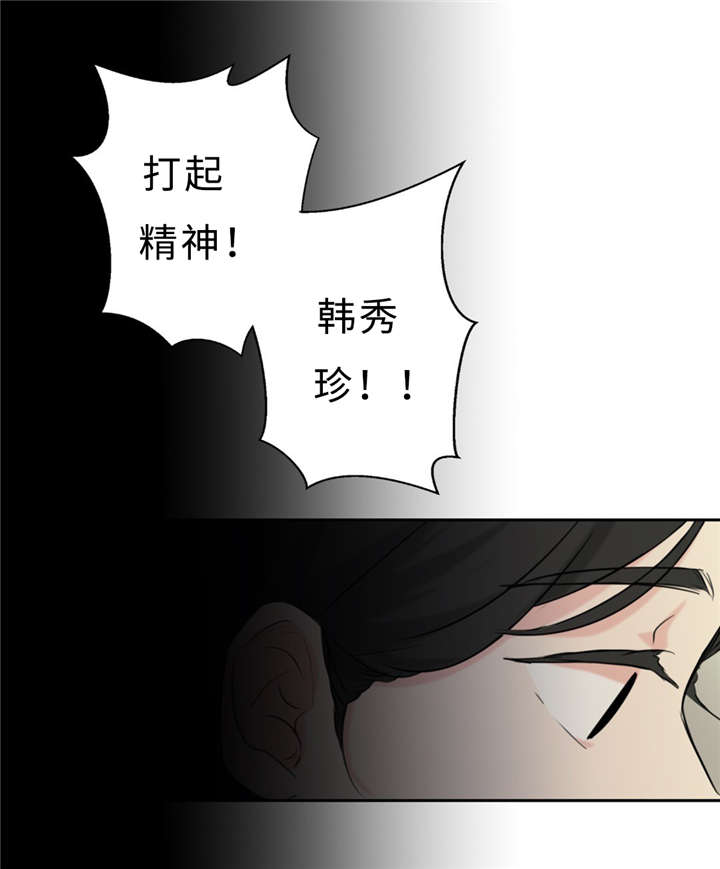 第22话5