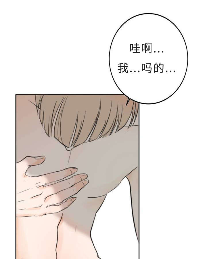 第3话15