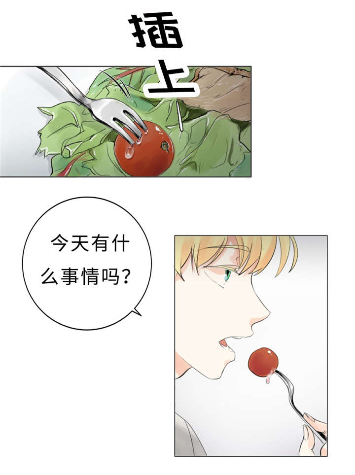 第7话8
