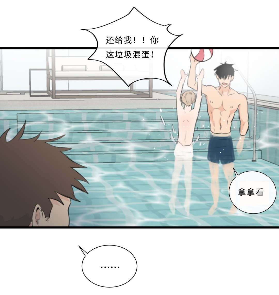第40话17