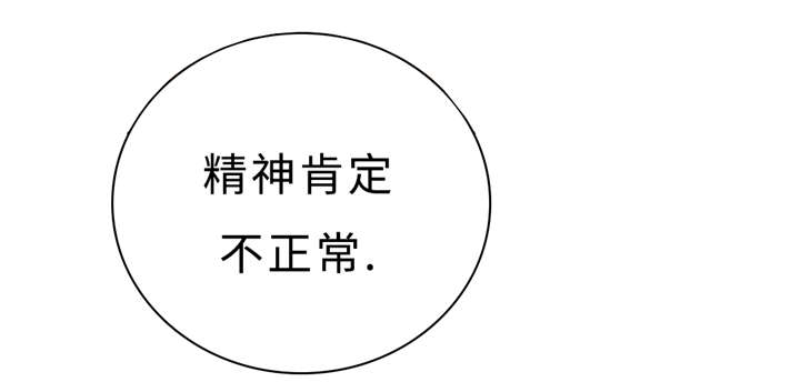 第25话20