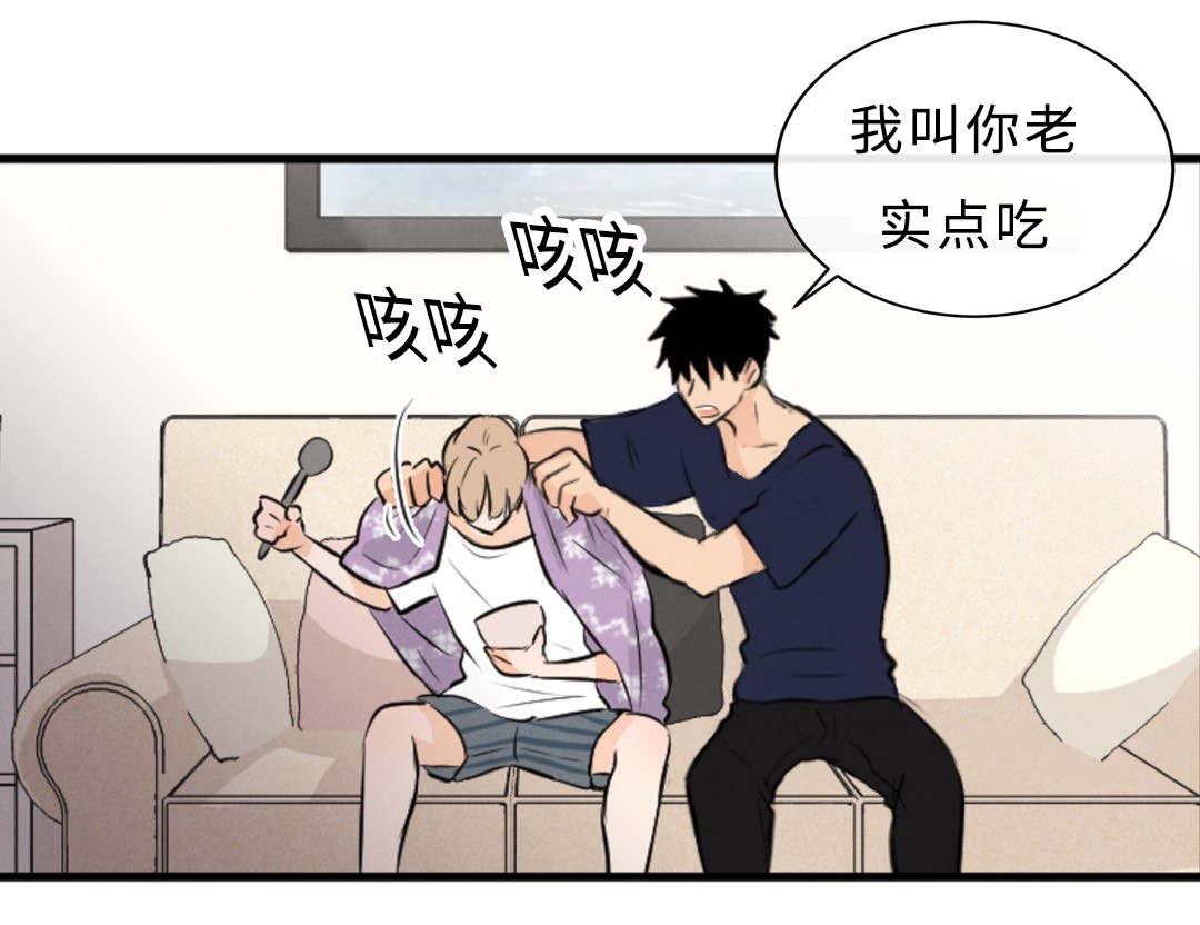 第47话22