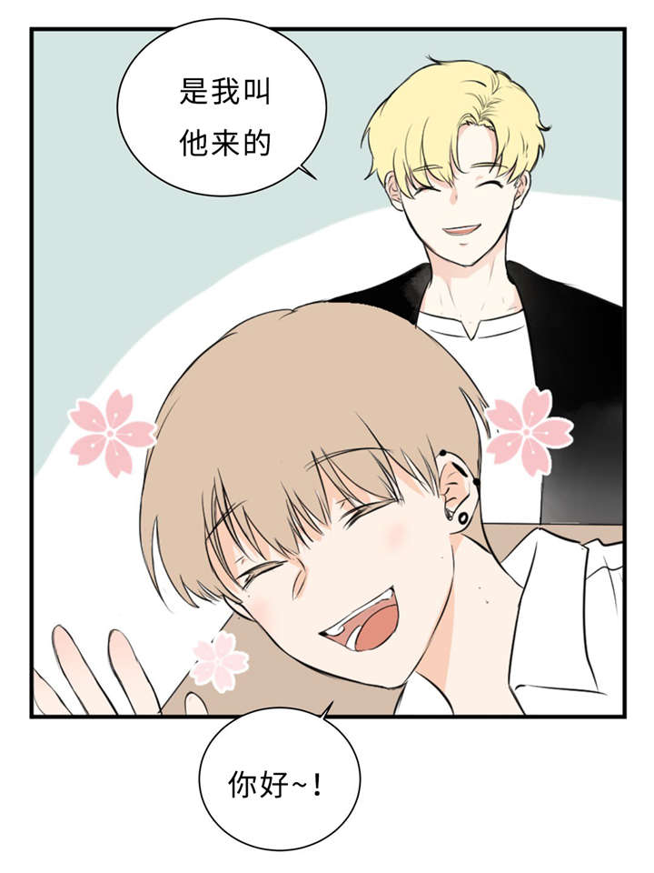 第31话26