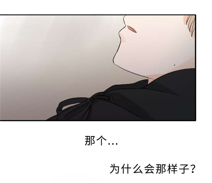 第6话18