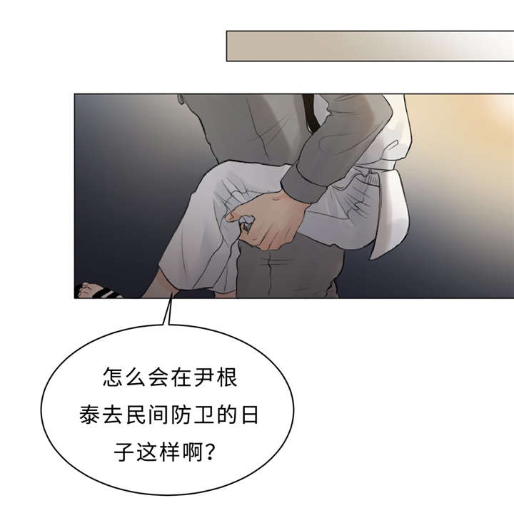 第9话15