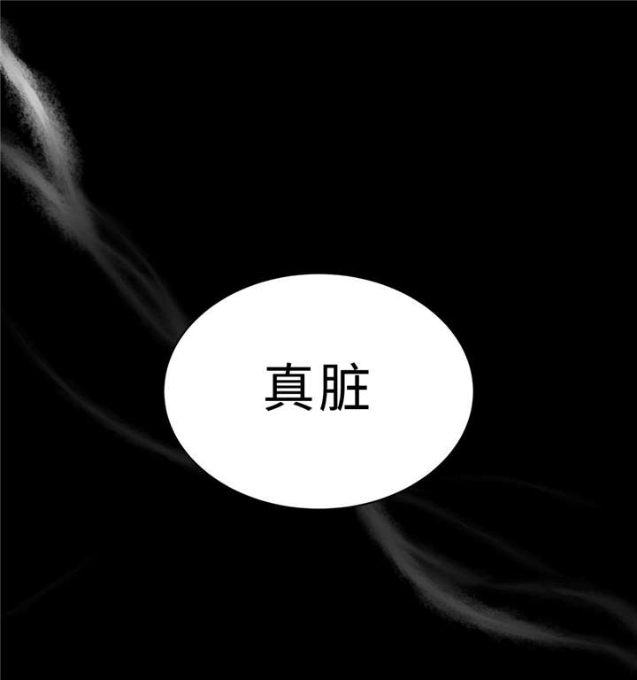 第12话32