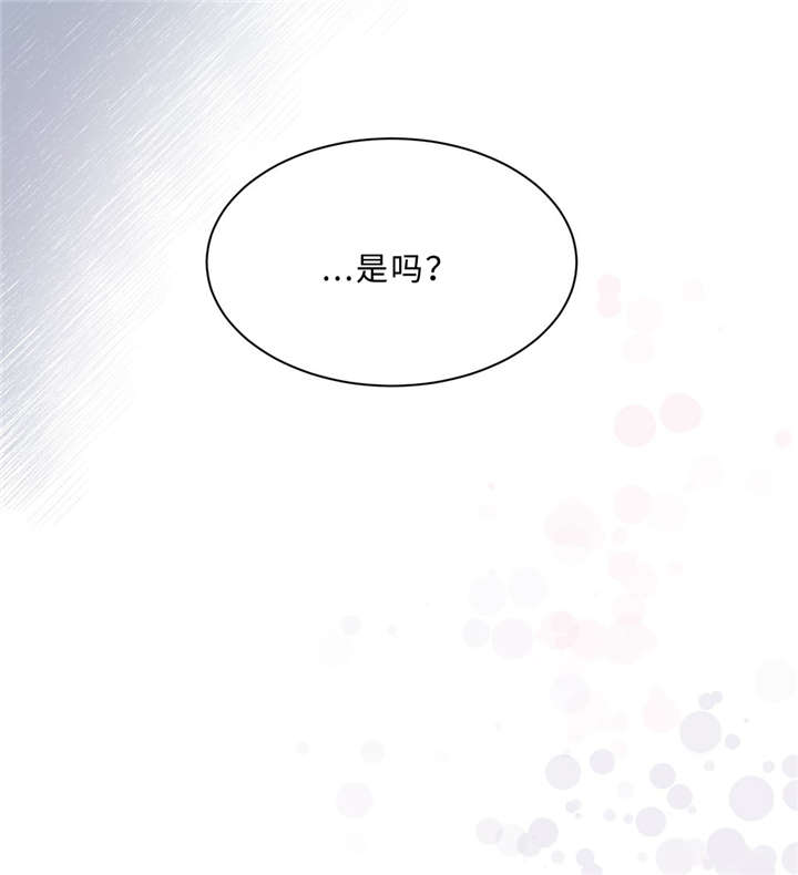 第9话28