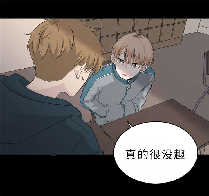 第4话16