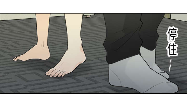 第17话28