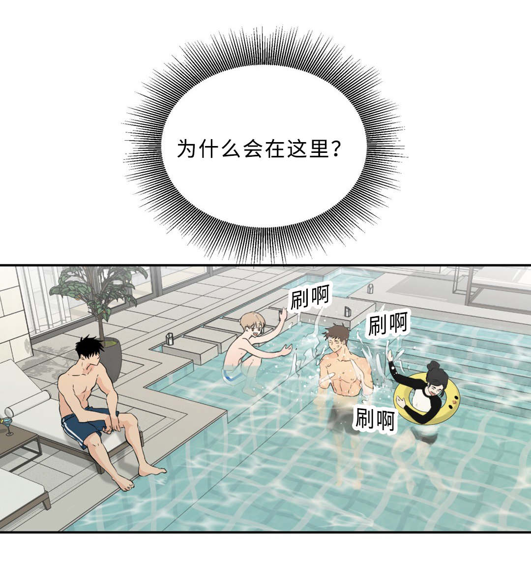 第40话4
