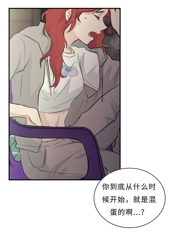 第28话23