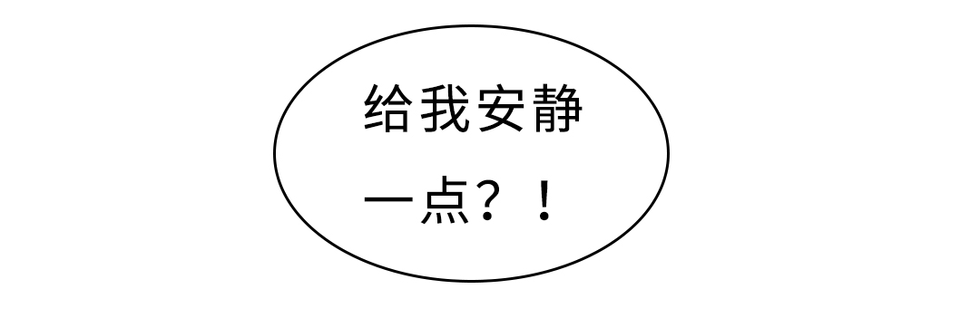 第34话14