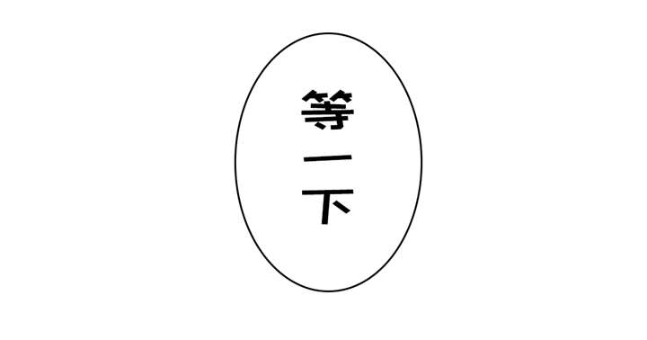 第7话23