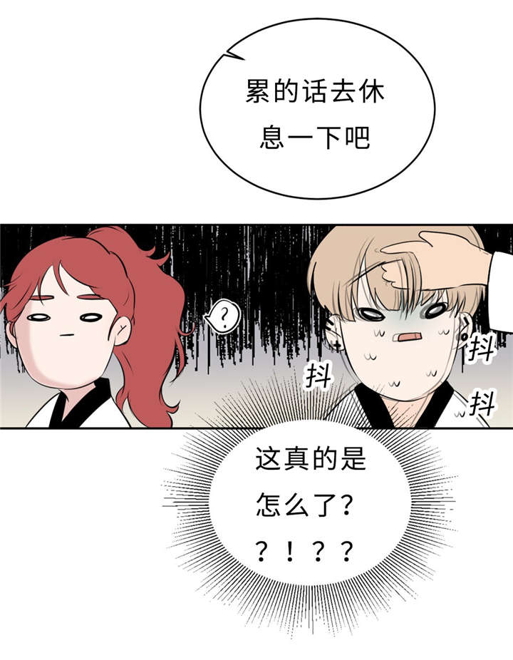 第26话19
