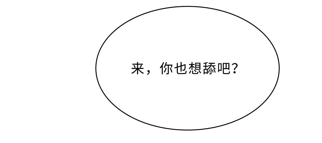 第42话25