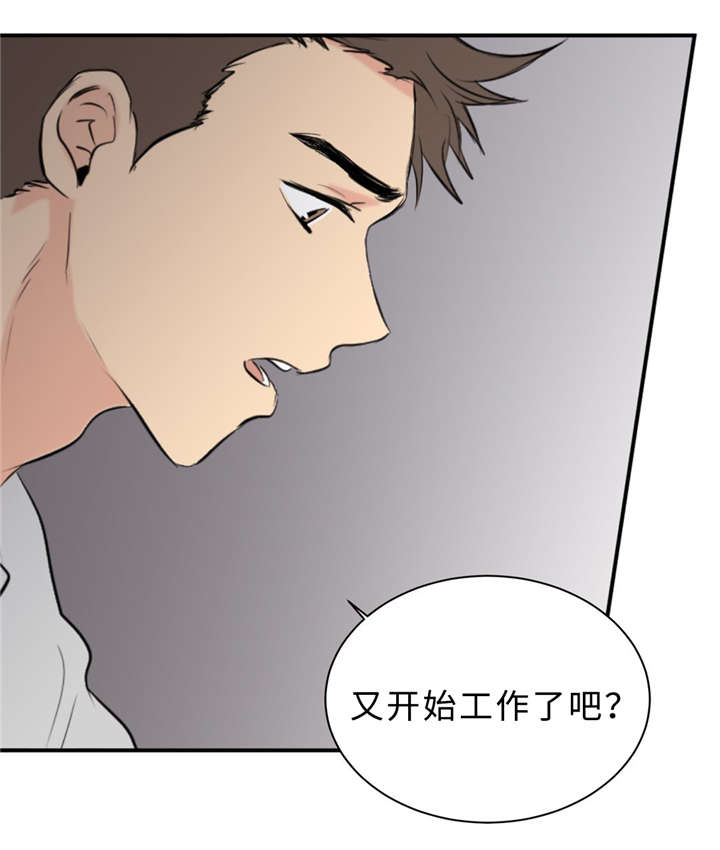第30话18