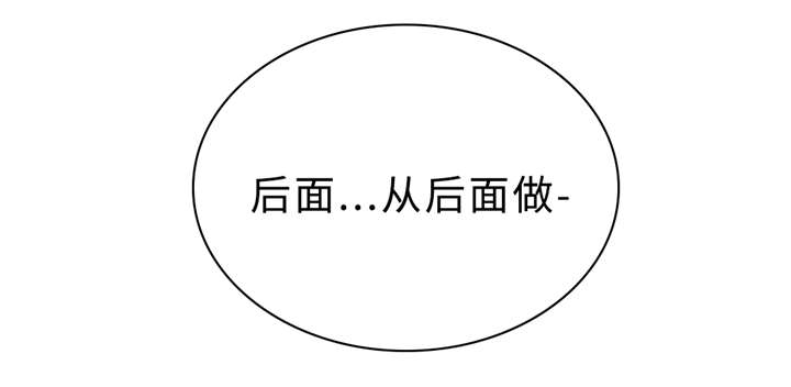 第25话13