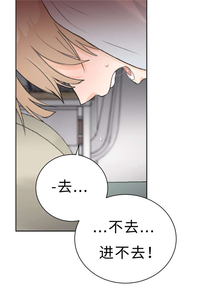 第11话22
