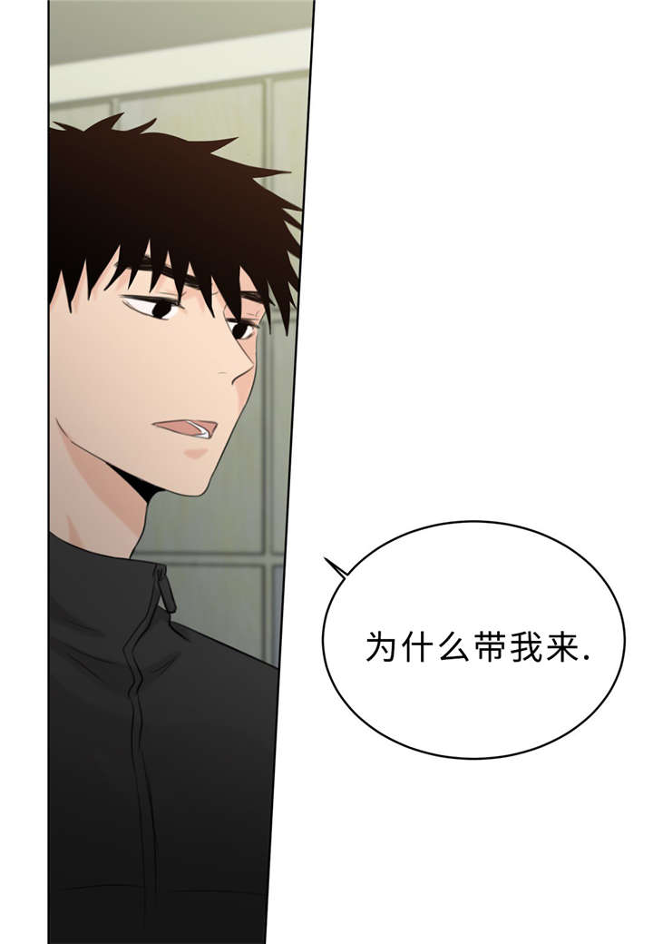 第17话24