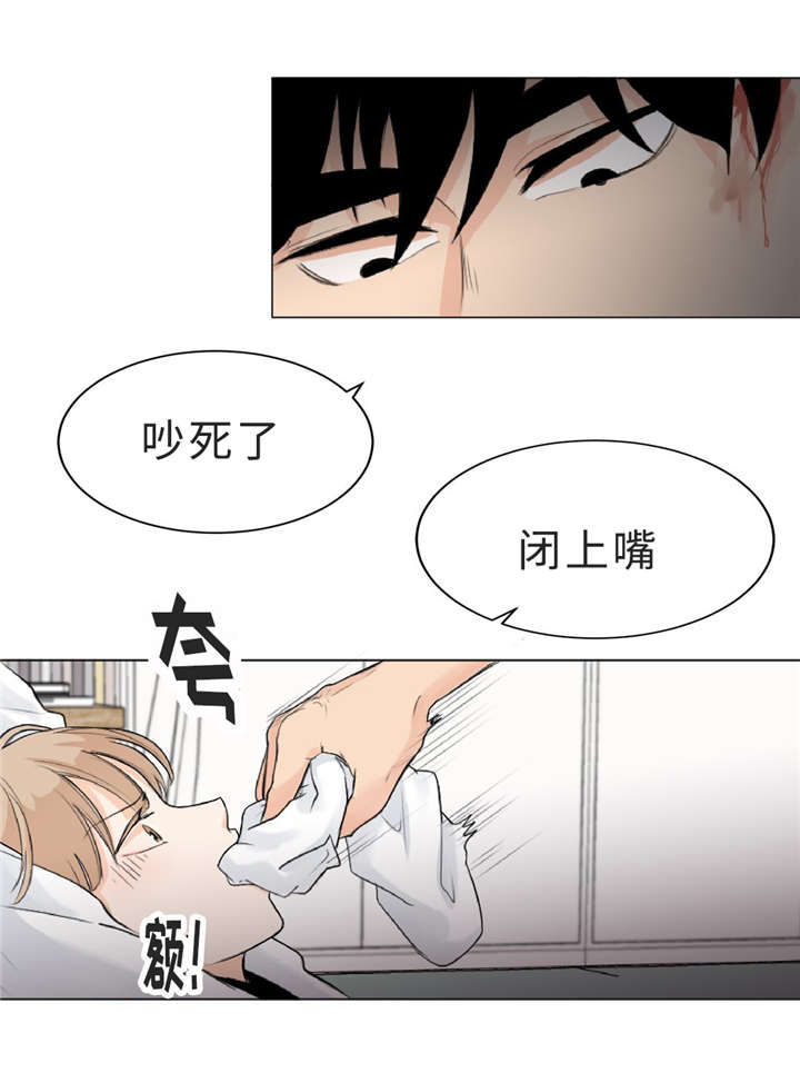 第11话16