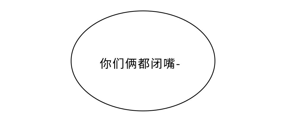 第42话15