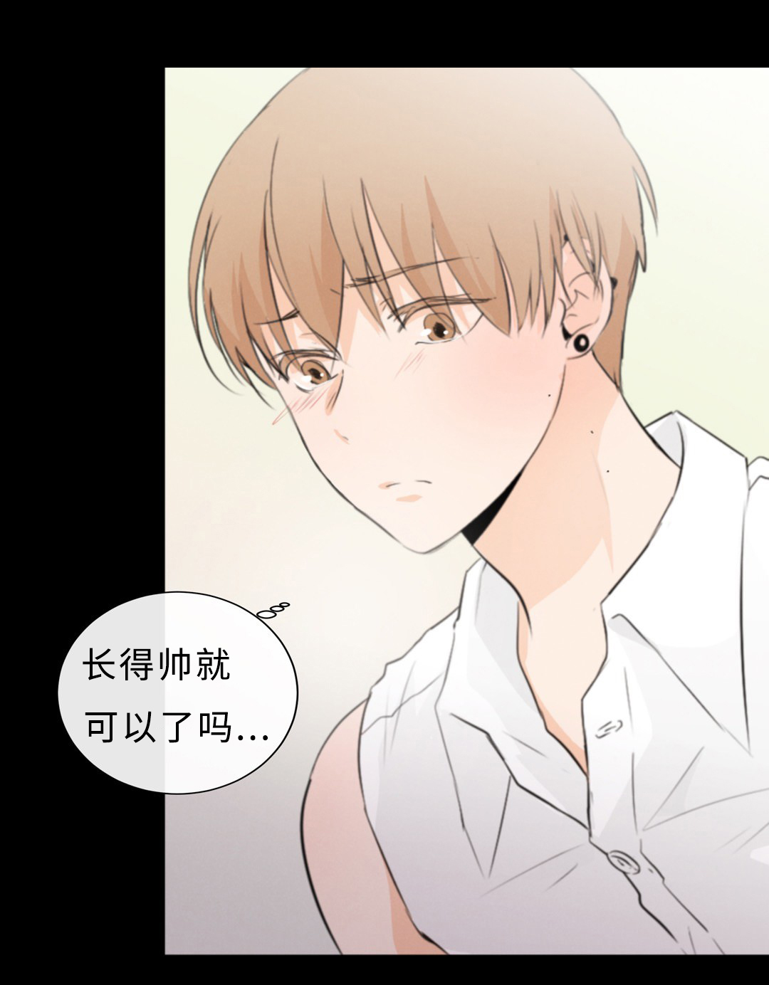 第54话2