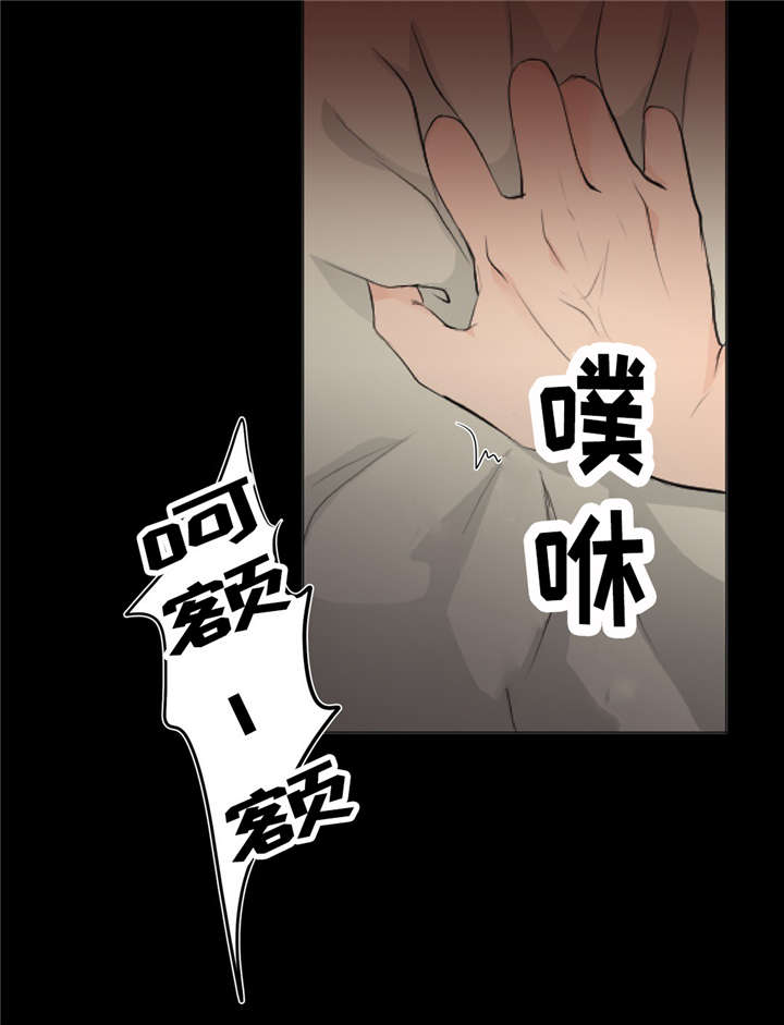 第12话30