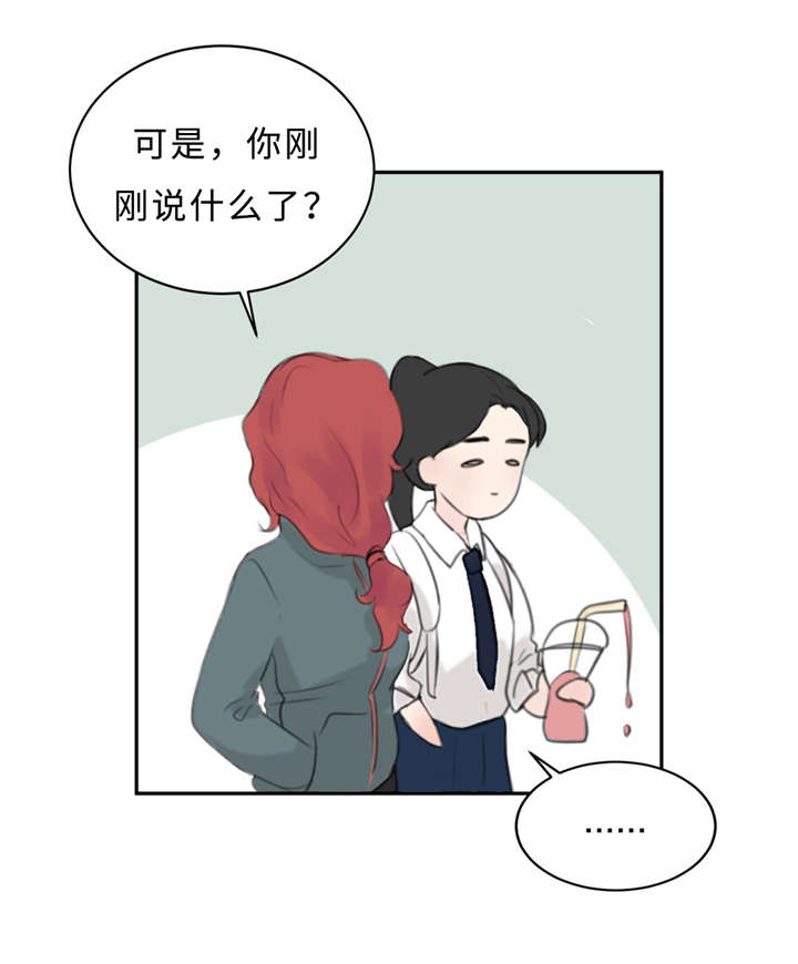 第22话20