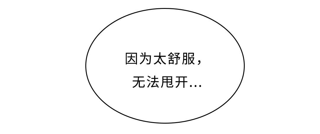 第42话12