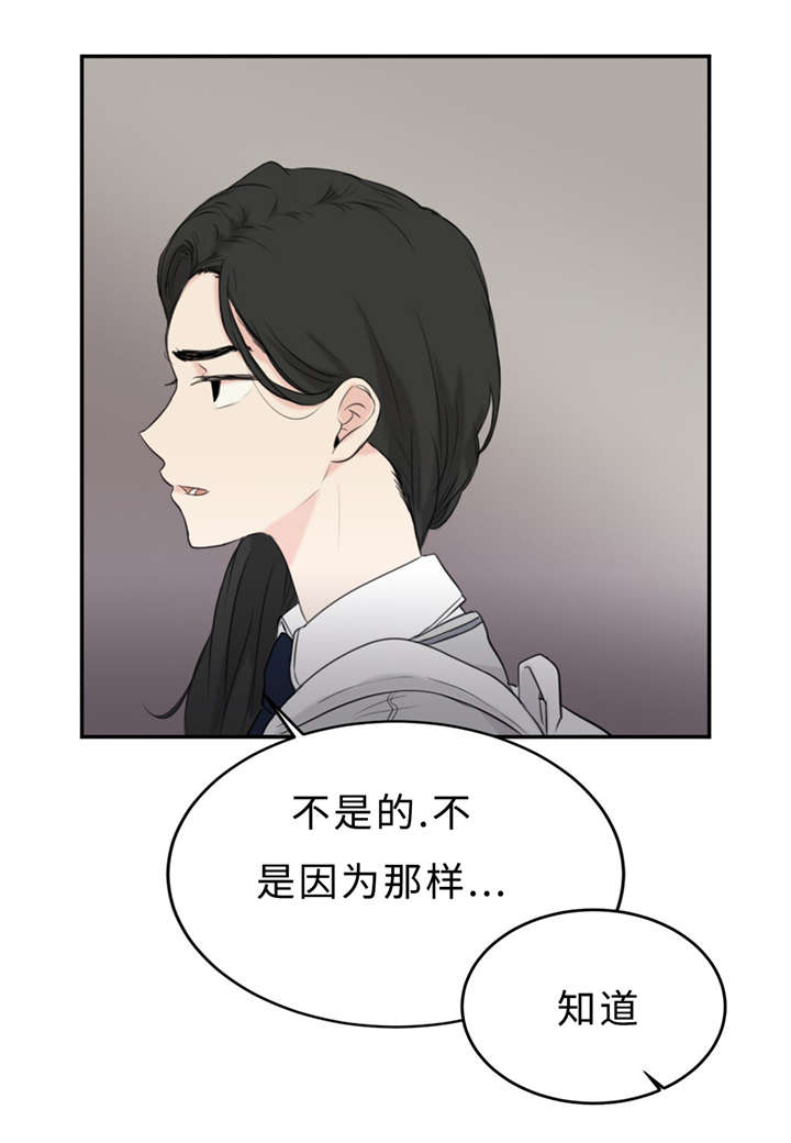 第21话27