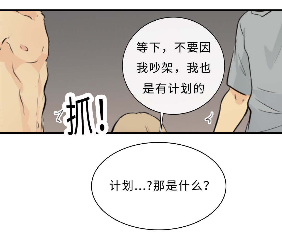 第43话0