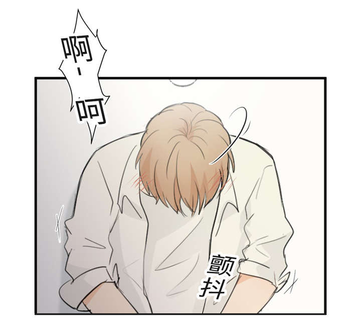 第33话17