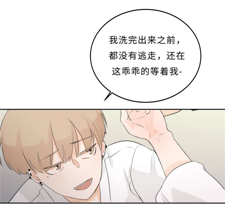 第17话20