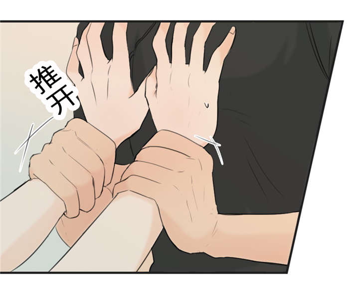 第23话25