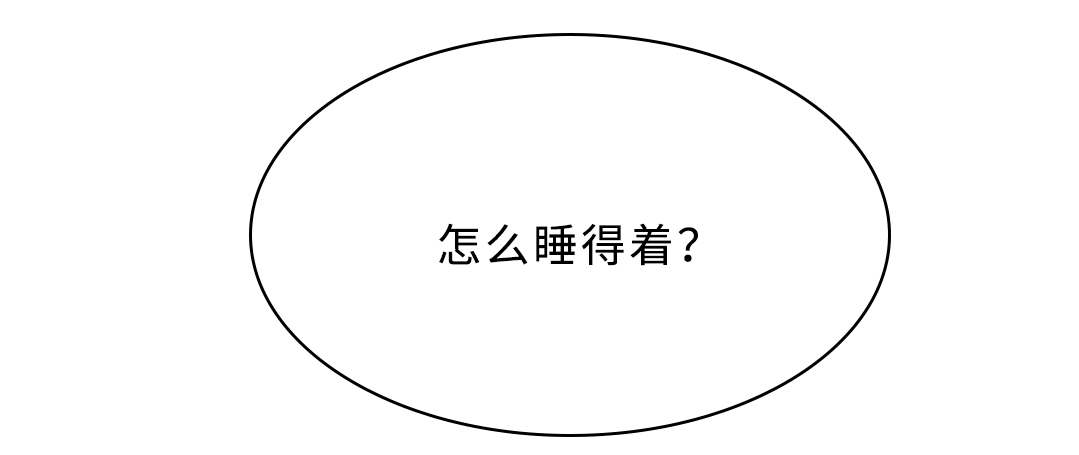 第42话18