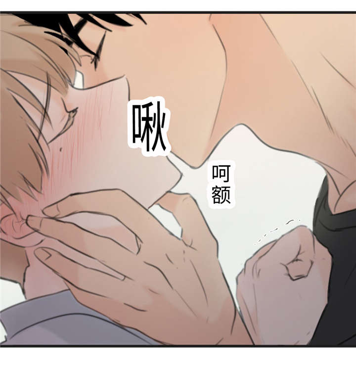 第23话16