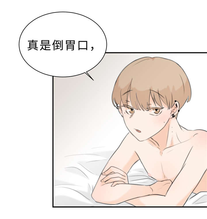 第20话20
