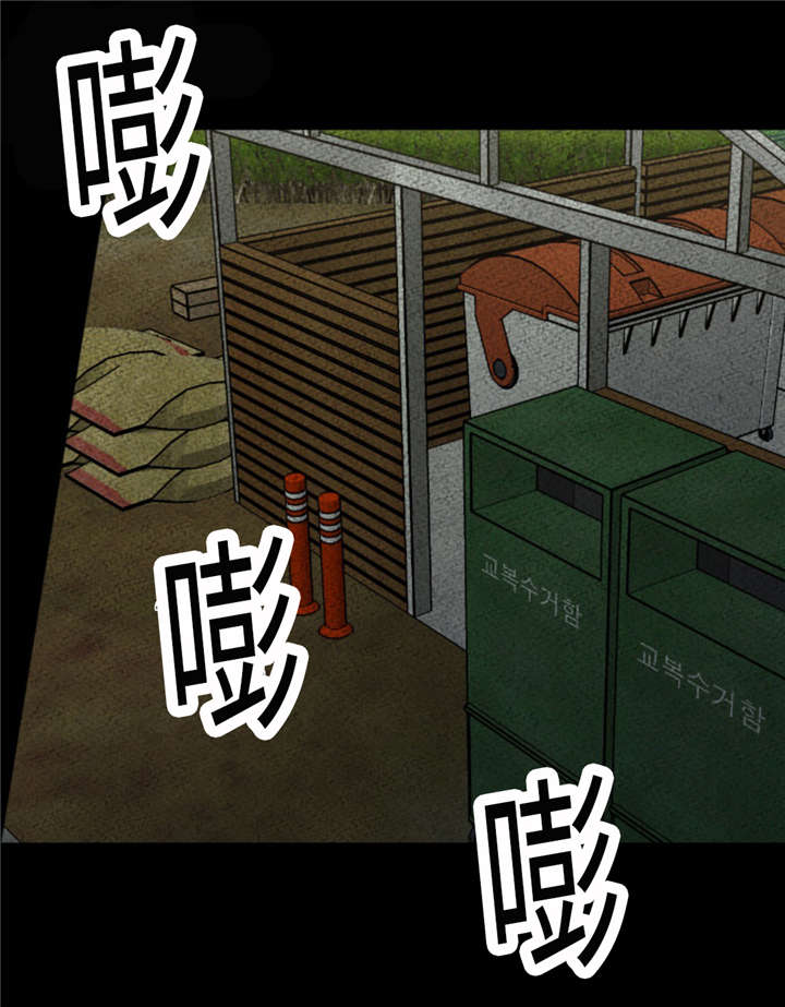 第35话17