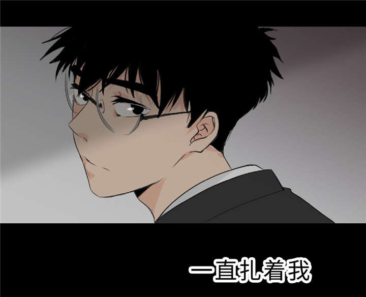 第7话33