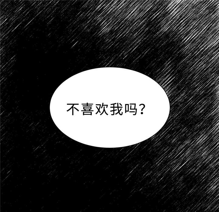 第7话37