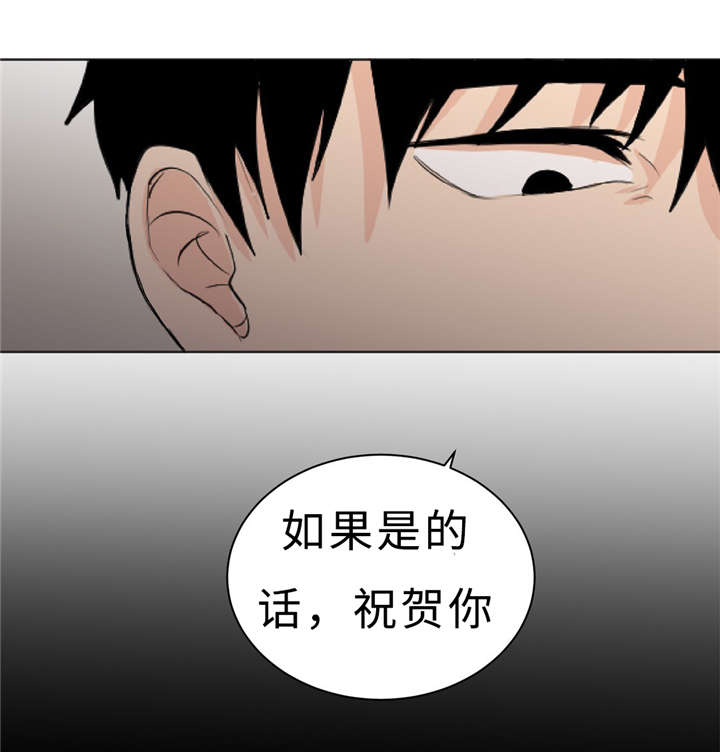 第10话24