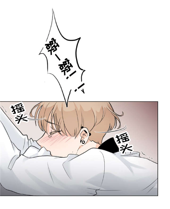 第11话19
