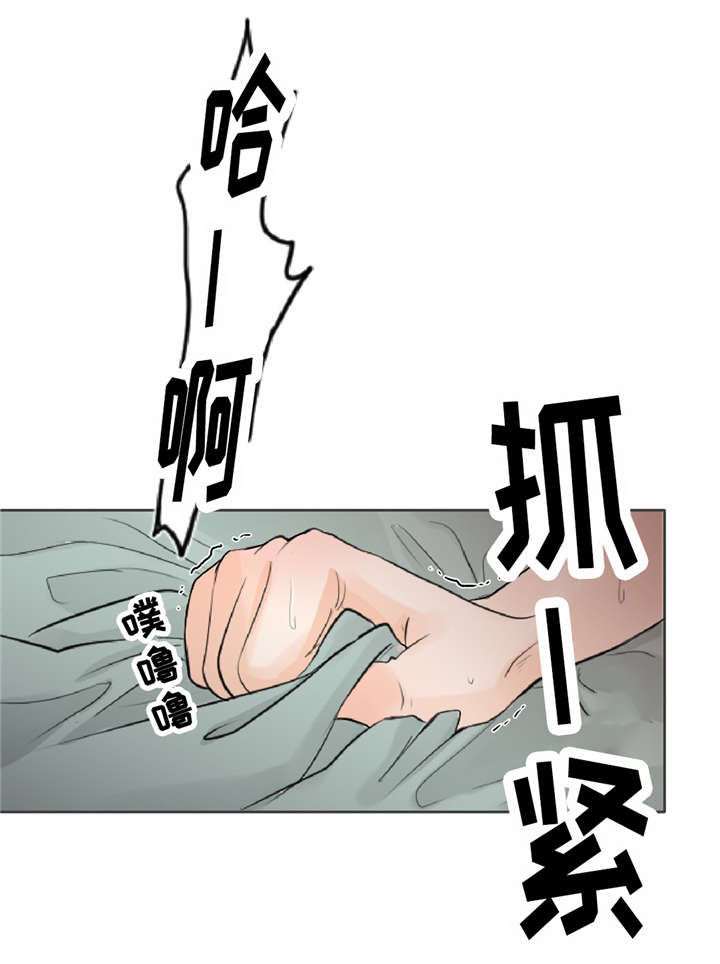 第7话24