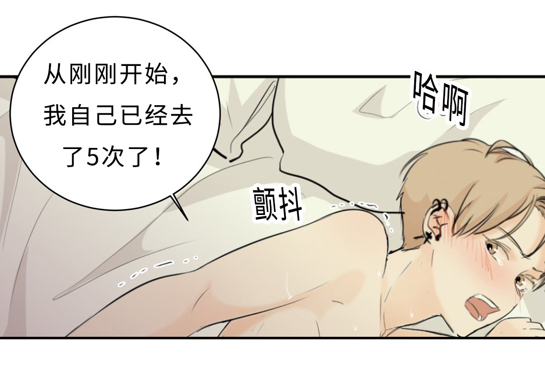 第34话22