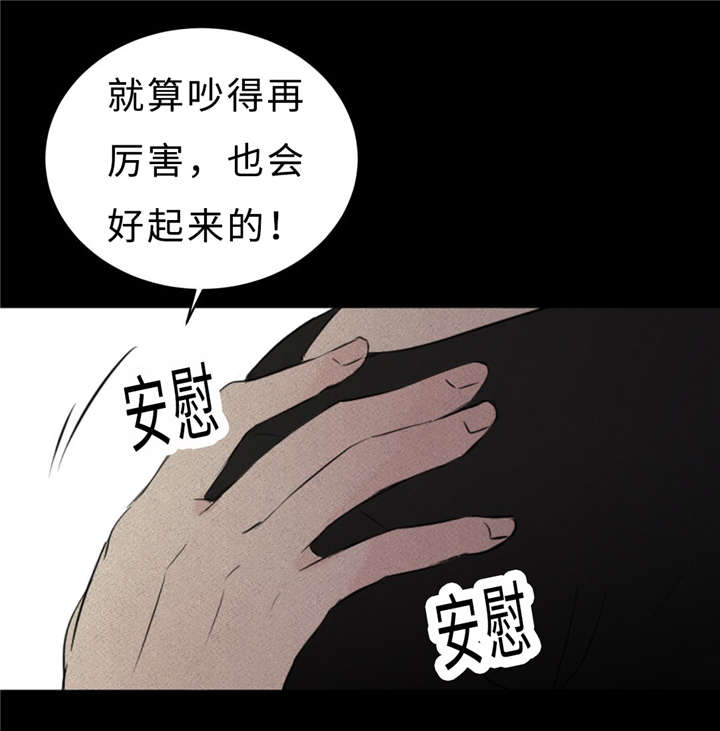 第30话24