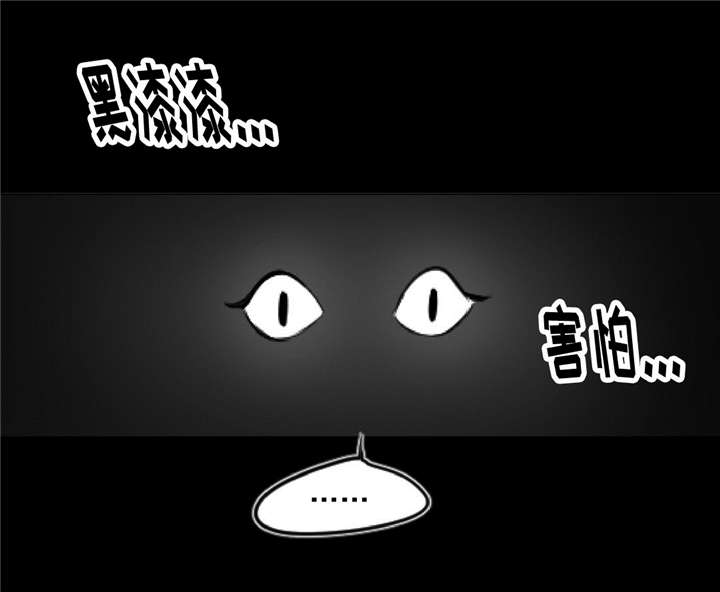 第9话12