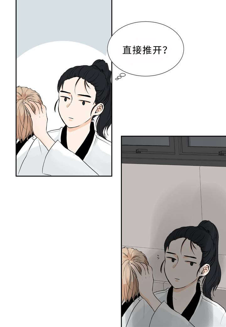 第1话10