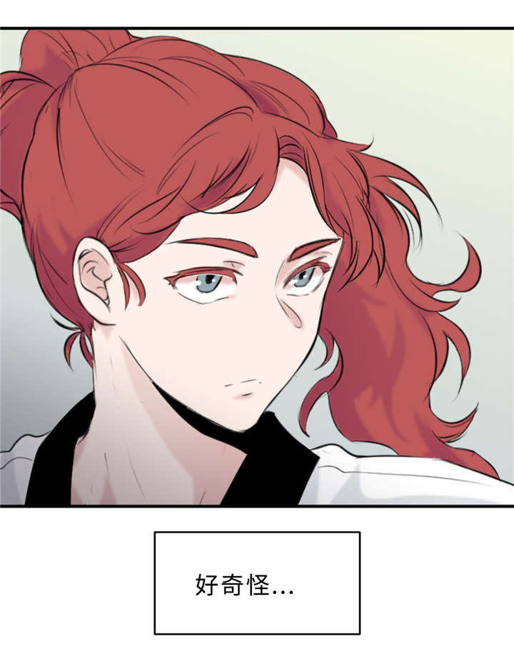 第26话4