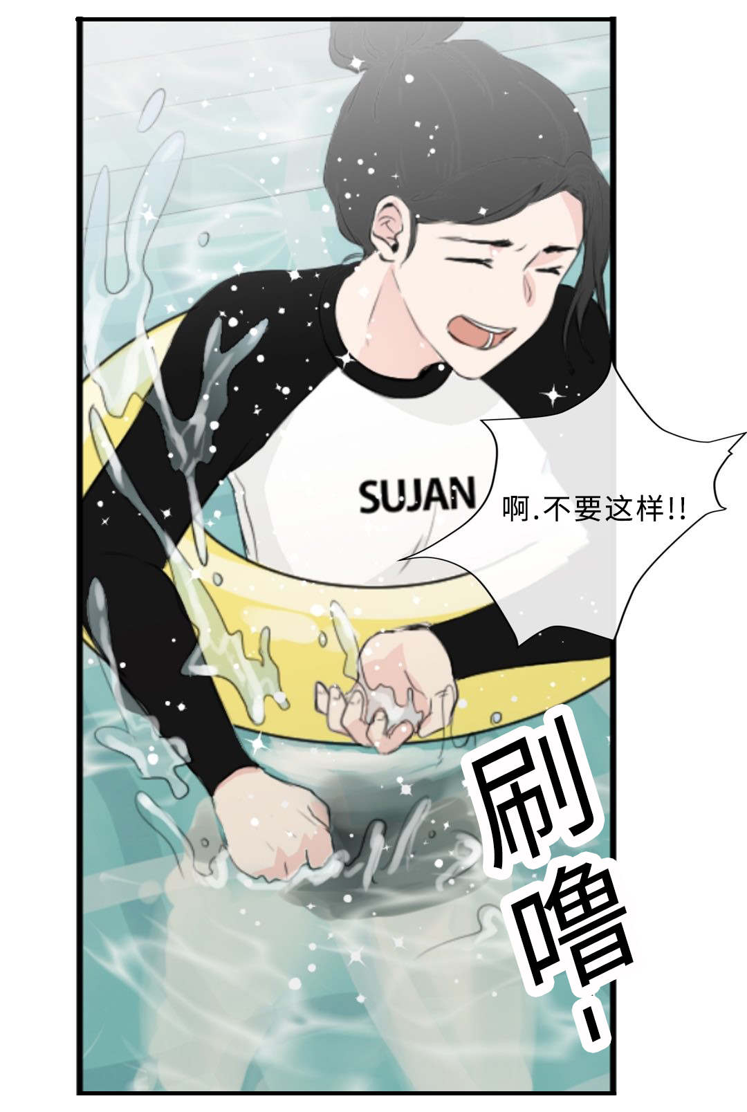 第40话2