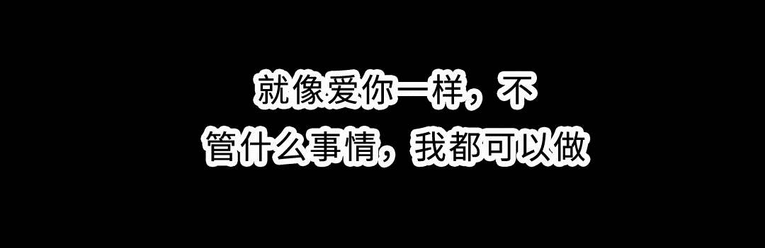 第38话23